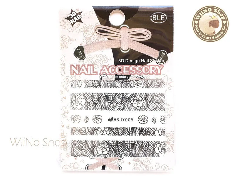 HBJY005 Silver Lace Nail Sticker Nail Art - 1 pc