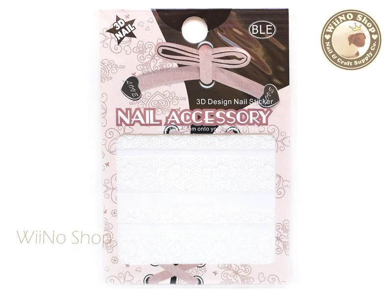 HBJY016 White Lace Nail Sticker Nail Art - 1 pc