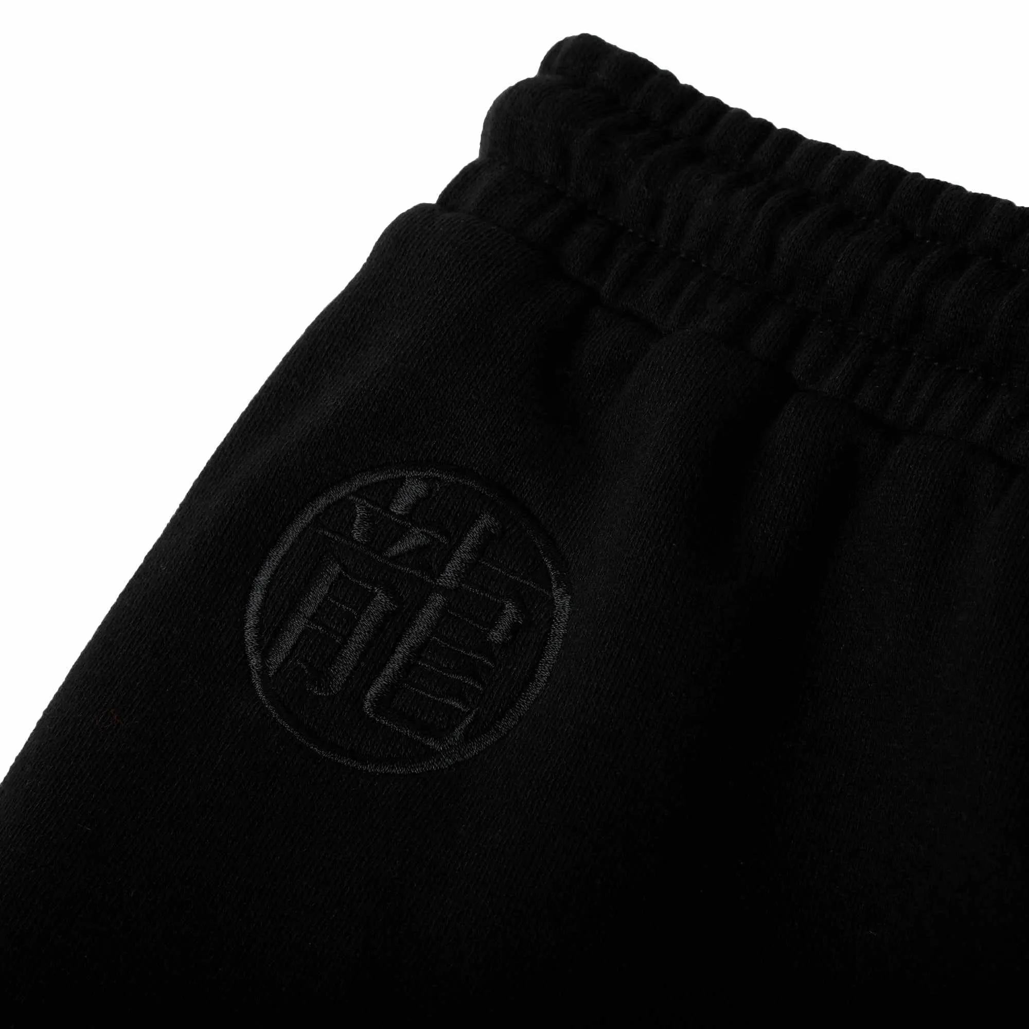 Logo Sweatpants