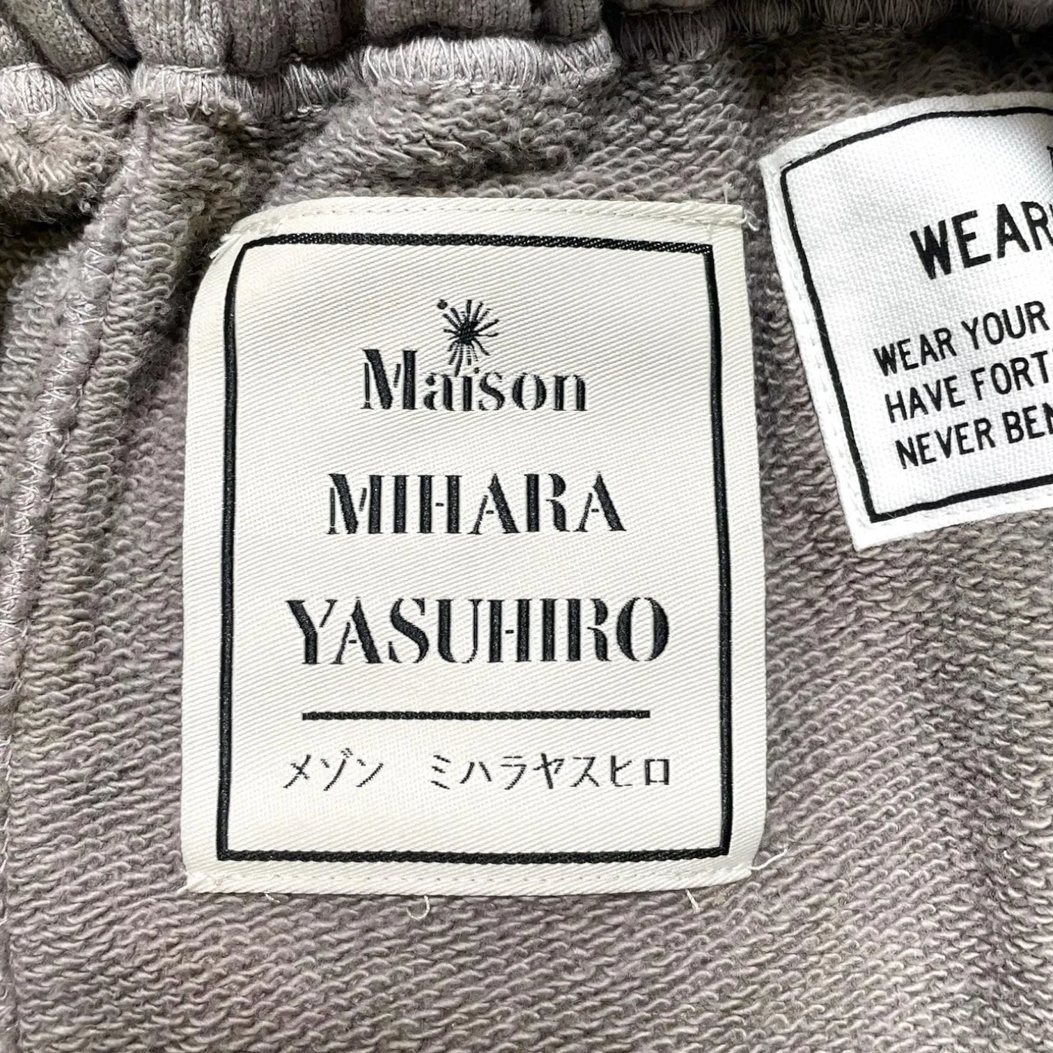 Maison Mihara Yasuhiro Sunfaded Wide Sweatpants Grey Pre-Owned