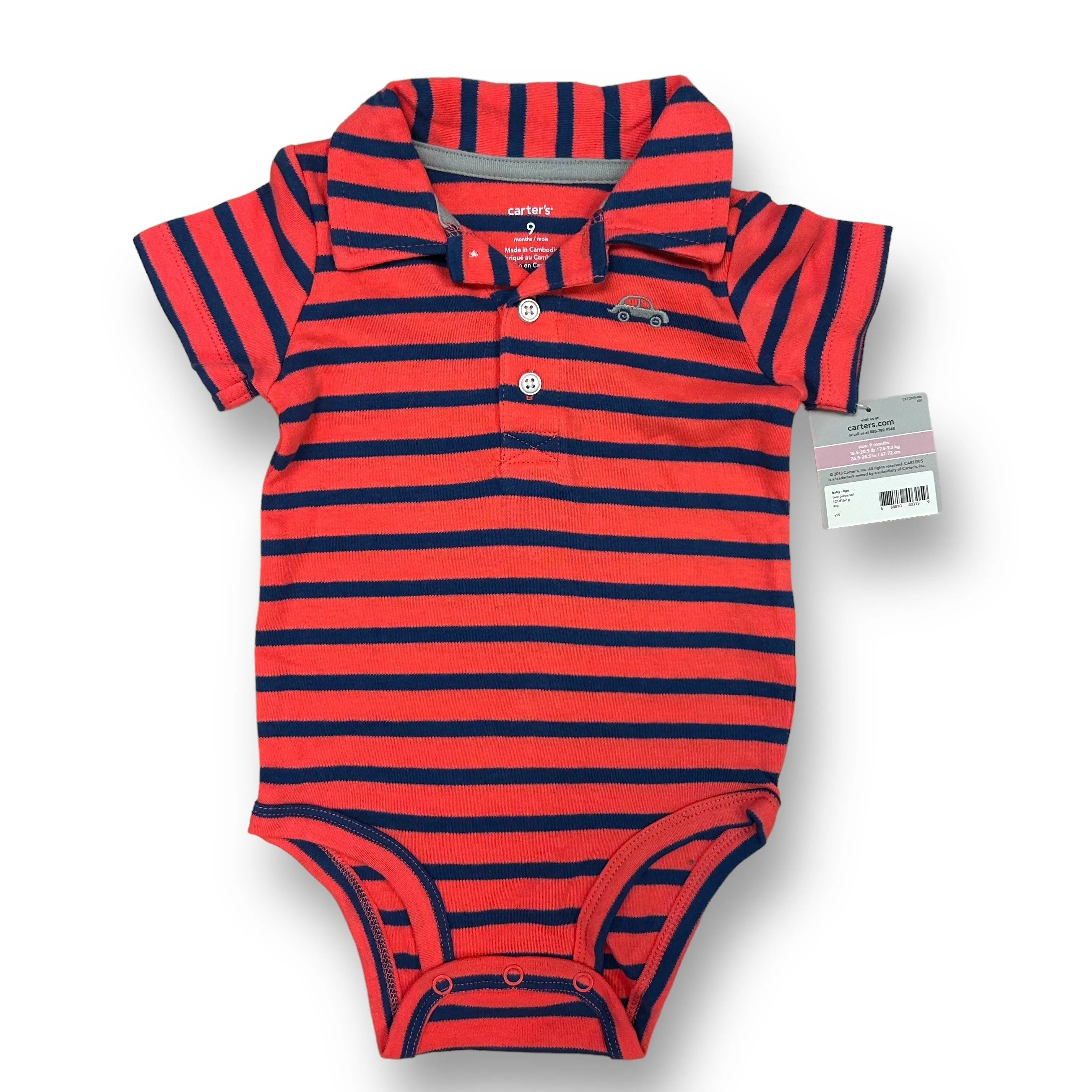 NEW! Boys Carter's Size 9 Months Striped Collared Bodysuit